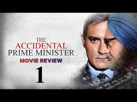 The Accidental Prime Minister | Movie Public Review 1 | Anupam Kher | Akshaye Khanna | Bohra Bros