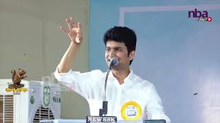 படலசரயர Na Muthukumar கறதத Erode Mahesh யன உரககமன நனவகள.. Nba 24X7