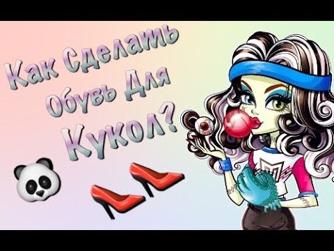 Как канеки сделал маску Как канеки сделал маску