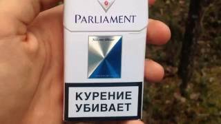 Сколько стоит пачка парламента 2018 Сколько стоит пачка парламента 2018