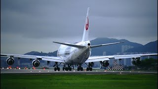 Uçak Kazası Raporu Japon Air 123(Türkçe) Boeing 747 Faciası (520 Ölü)