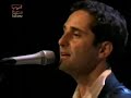 Jorge Drexler polvo de estrellas