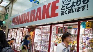 Mandarake shop Tokyo Nakano - one of the largest manga and anime stores in the world