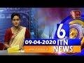 ITN News 6.30 PM 09-04-2020