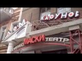 Odesa gives President Vladimir Putin a call - ENGLISH SUBS