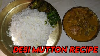 Desi Mutton curry recipe in Bengali style || Supper easy mutton curry recipe || 