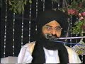Pir Naseeruddin Naseer
