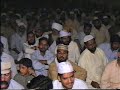 Pir Naseeruddin Naseer