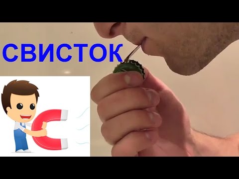 Как сделать из крышек видео