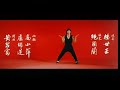Jackie Chan - A Kobra (teljes film)