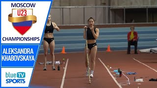 Aleksandra Khabovskaya Александра Хабовская