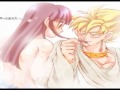 Goku y milk noche de sexo