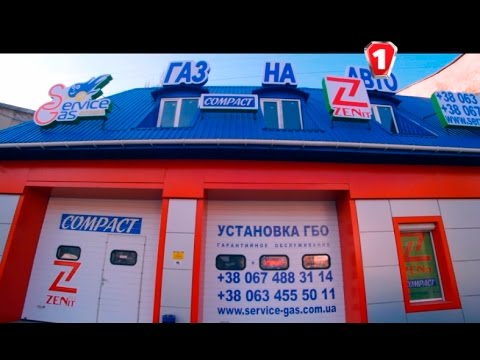 Настройка гбо 2 поколения Настройка гбо 2 поколения