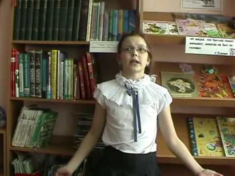 Конкурс хитрая как Конкурс хитрая как