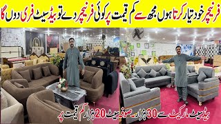 Furniture Factory In Islamabad Biggest Furniture Showroom In Stan Sofa Bed Dining Design