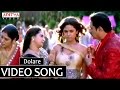Dolare Damadam Song - Vaana Video Songs - Vinay, Meera Chopra