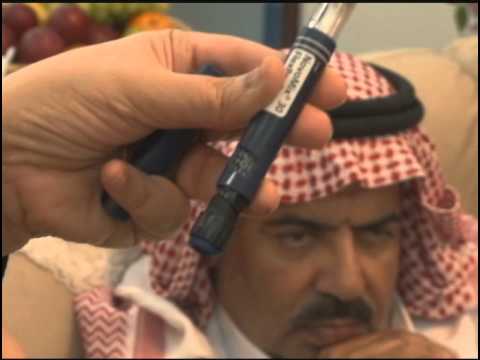 Qatar: Sweet Epidemic