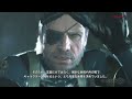 Kiefer Sutherland Will Be The Voice of Snake (Japanese)