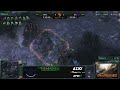 GGA Cup #6 - qxc vs. viPro