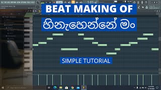A Simple Tutorial Of Making Hinahenne Mung By Ranindu Fl Studio