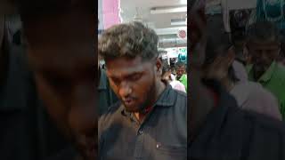 கடயன மதல தளம.