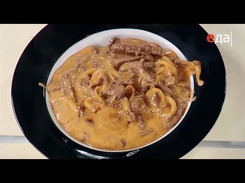 Лазерсон Видео Рецепты Смотреть