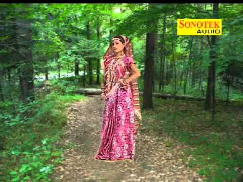 Bhojpuri bhakti song - Radha ji ka lifafa