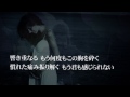 DIR EN GREY - 空谷の跫音 (Promotion Edit Ver.) Lyric Video from 9th ALBUM 『ARCHE』