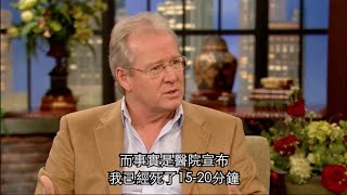 潛水被水母咬死,花花公子死而復活,從黑暗地獄走進天堂隧道!無神論者生前只顧玩樂,「死亡」期間,走過極端漆黑,窺見上帝榮光⋯艾仁麥以恩Ian McCormack @香港耶路撒冷