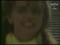 Muriel Dacq - Tropique