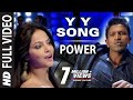 Power Video Songs | Y Y Video Song | Puneeth Rajkumar, Trisha Krishnan