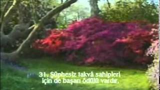 Abdulbasit Abdussamed - Nebe Amme Suresi Ve Meali