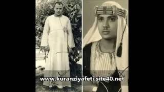 Abdulbasit Abdussamed Neml Suresi 1965 Mescidi Aksa Emsalsiz Kayıtı