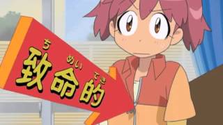 Sgt Frog Season Three Trailer
