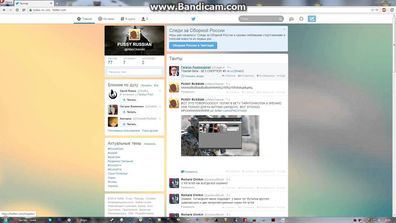 Получаем ключ Titanfall/We find the key to the game Titanfall