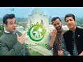 Shukriya Pakistan - Official Video Song - ARY Musik