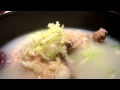 新大久保ヤンバン(両班)のランチハーフサムゲタン