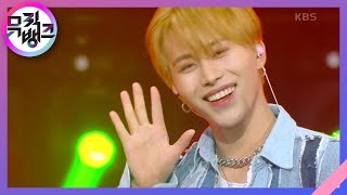 안취해 Sober - 다크비 Dkb 뮤직뱅크Music Bank Kbs 220506 방송