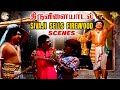 Thiruvilayadal - Sivaji sells Firewood Scenes l Thiruvilayadal l Sivaji Ganesan l Nagesh l APNFilms