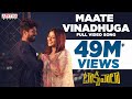 Maate Vinadhuga Full Video Song || Taxiwaala Movie || Vijay Deverakonda, Priyanka || Sid Sriram