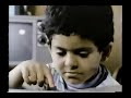 Sesame Street - What is a computer?
