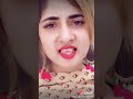 Beautiful Kashmiri College student