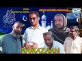 Ramazan 2024/New Balochi Film Balochi Funny Video Director Abdul Waheed ShohaaZ