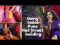 പൂനെ ലെ റെഡ് Street -  Budhwar Peth Red Street at the Centre of Pune - Way Of Life Vlog Pune Mumbai
