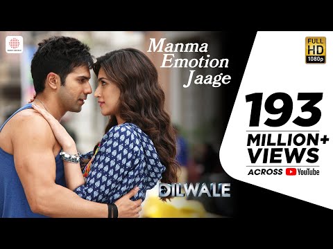 Manma Emotion Jaage - Dilwale | Varun Dhawan | Kriti Sanon | Official New Song Video 2015