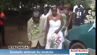 Uganda Ugliest Man Marries A Third Woman