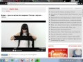 Секреты Интернета. (Эльдар Гузаиров - Издательство Info-DVD) Секреты Интернета. (Эльдар Гузаиров - Издательство Info-DVD)