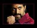 Raja Huli Kannada Movie Raja Huli Kannada Movie