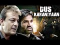 Dus Kahaniyaan Full Movie 4K | Sanjay Dutt, Nana Patekar, Sunil Shetty | 10 Superhit Short Films
