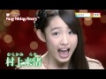 GEM / Star Shine Story(大サビ村上来渚ver.)
